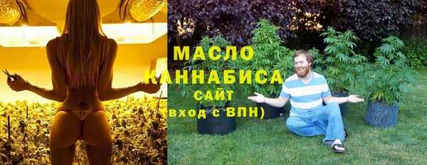 меф VHQ Баксан